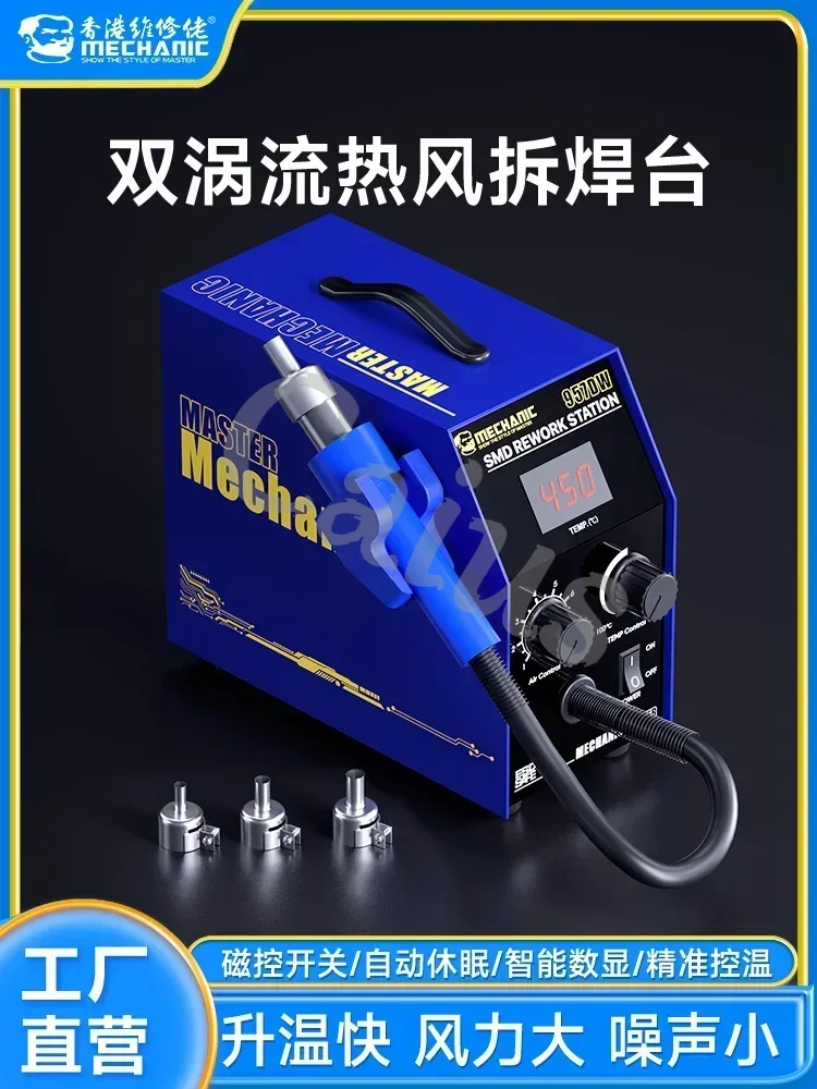 Estación de Reparación mecánic - Electronics Repair Equipment reseña y precio