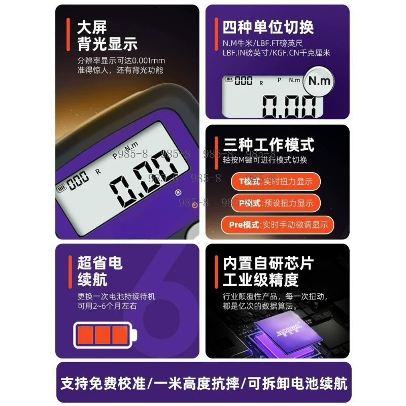 Llave Dinamométrica Digital de - Electronics Repair In Usa reseña y precio